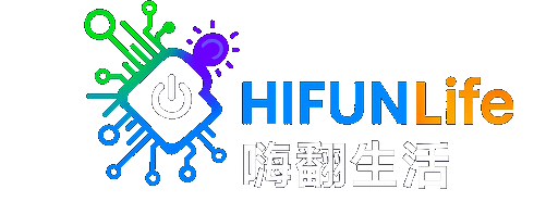 嗨翻生活